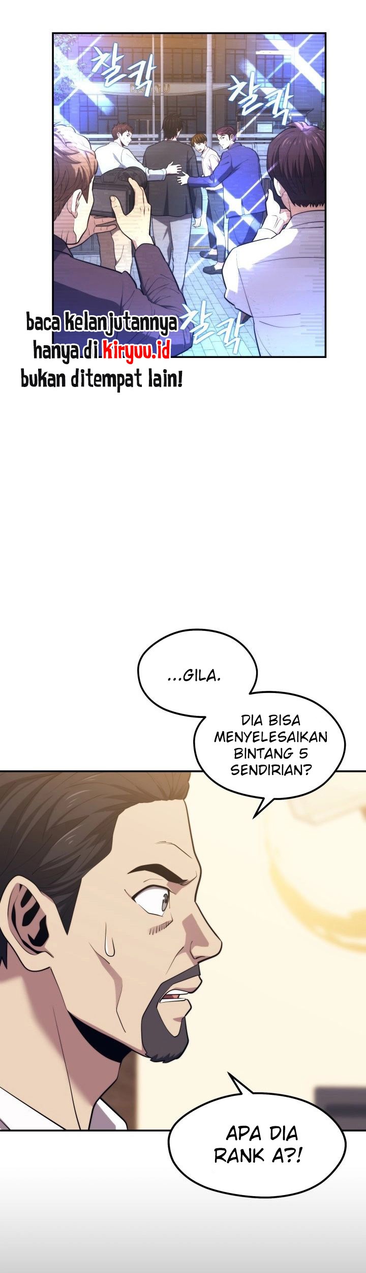 Seoul Station Necromancer chapter 20 halaman 24