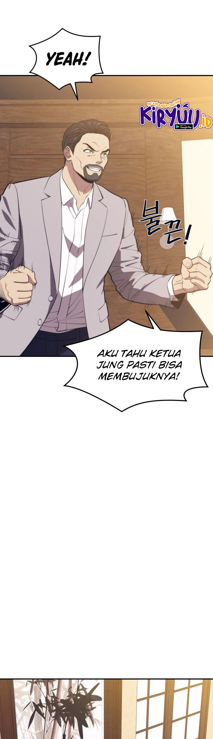 Seoul Station Necromancer chapter 20 halaman 28