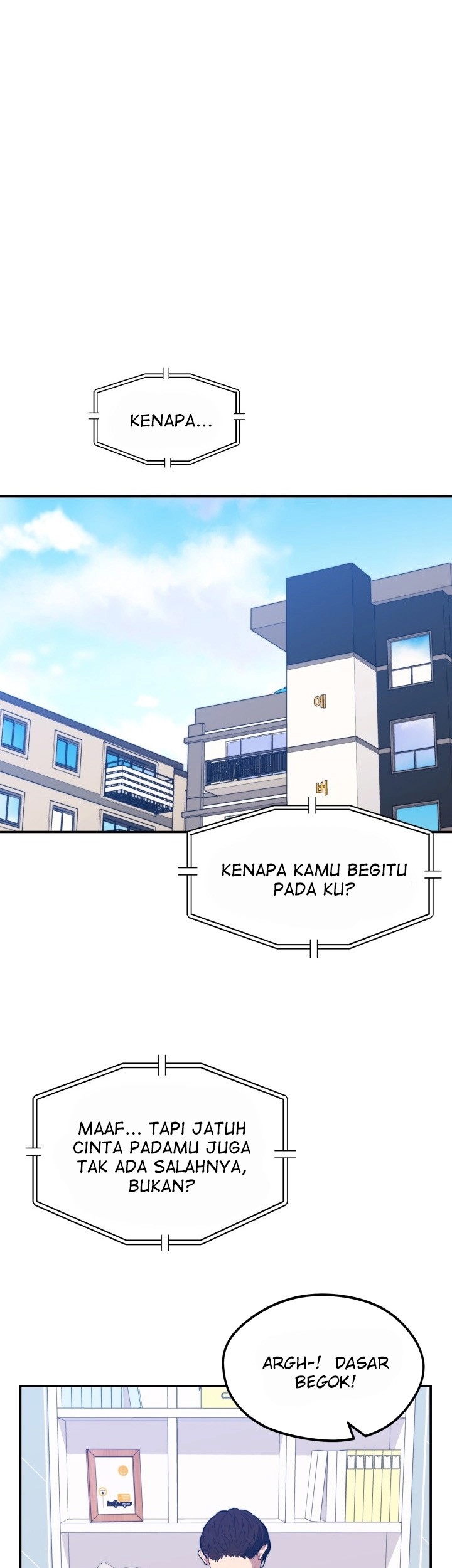 Seoul Station Necromancer chapter 20 halaman 40