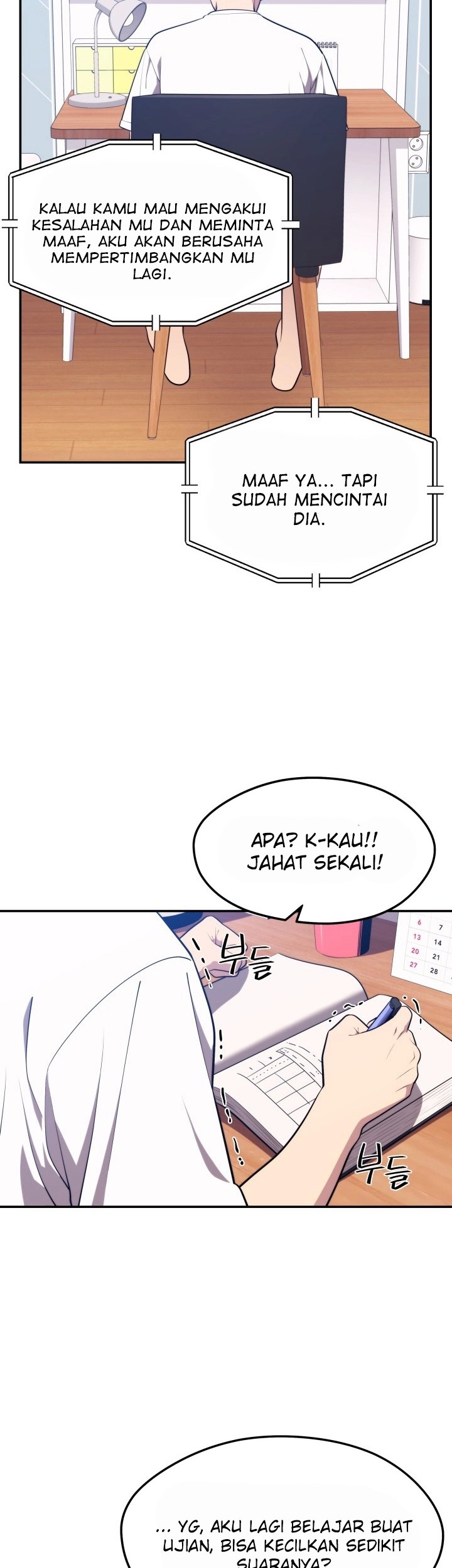 Seoul Station Necromancer chapter 20 halaman 41