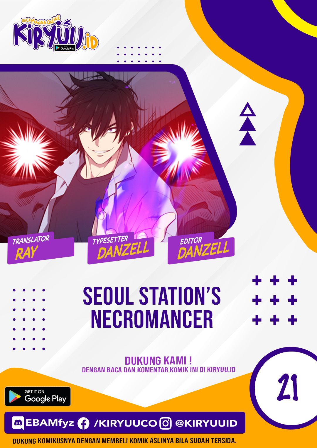 Seoul Station Necromancer Bab 21 halaman 1