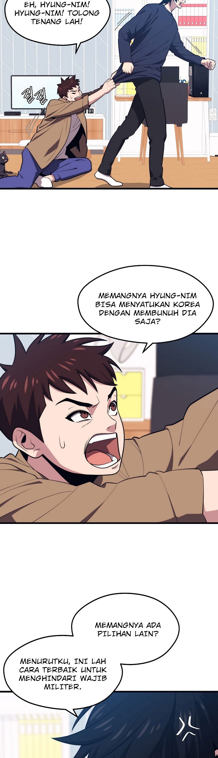 Seoul Station Necromancer Bab 21 halaman 5