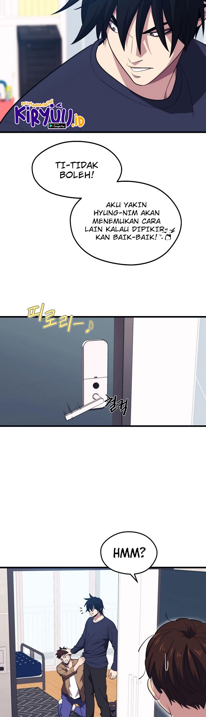 Seoul Station Necromancer Bab 21 halaman 6