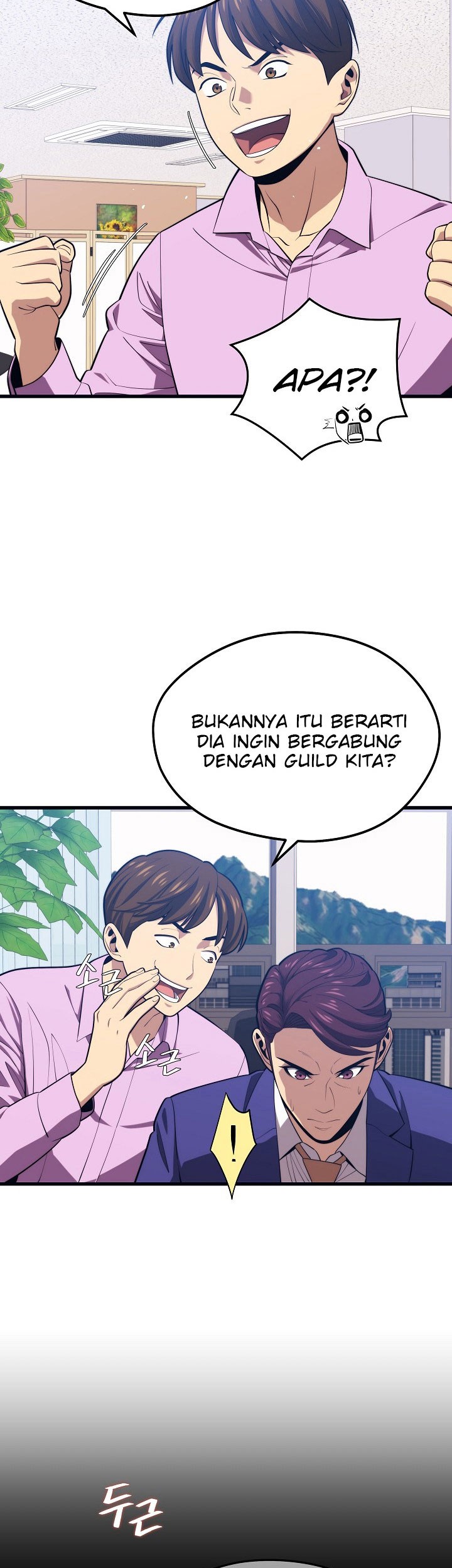 Seoul Station Necromancer Bab 21 halaman 15