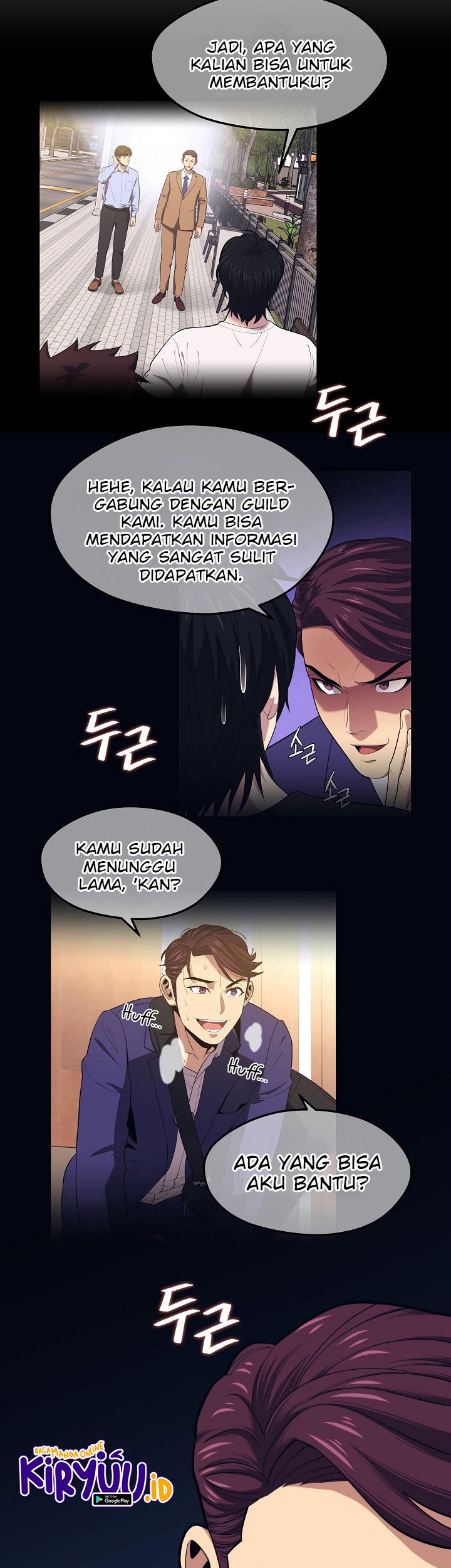 Seoul Station Necromancer Bab 21 halaman 16
