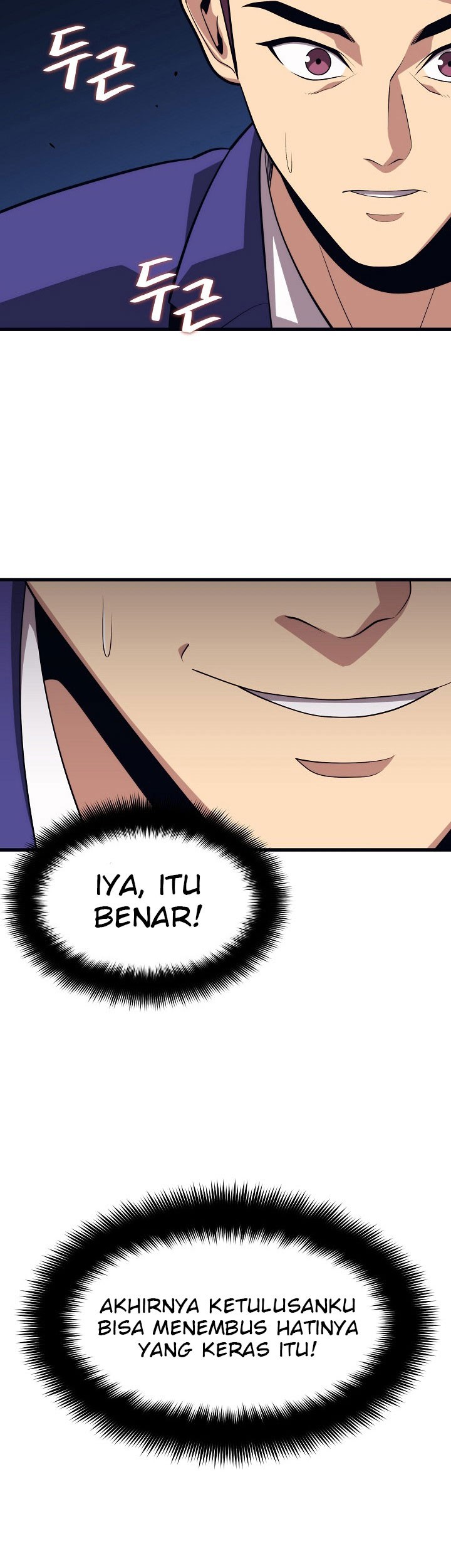 Seoul Station Necromancer Bab 21 halaman 17