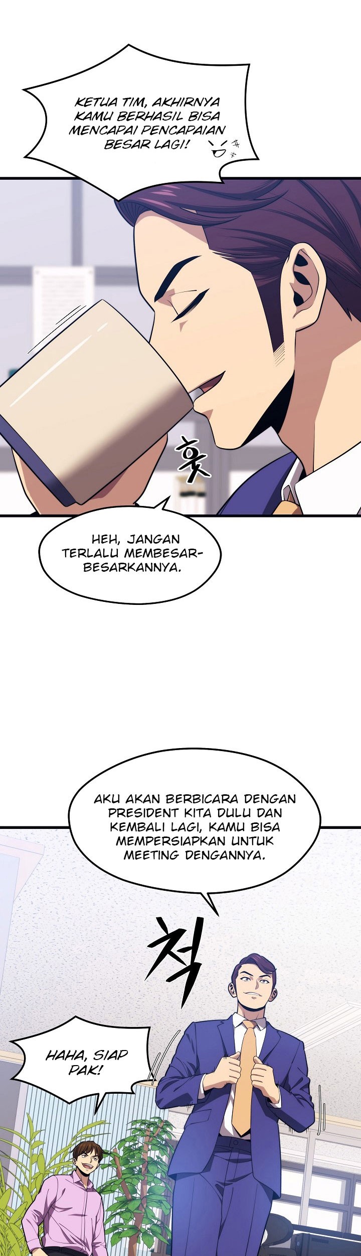 Seoul Station Necromancer Bab 21 halaman 19