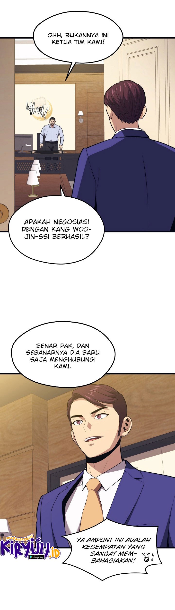 Seoul Station Necromancer Bab 21 halaman 21