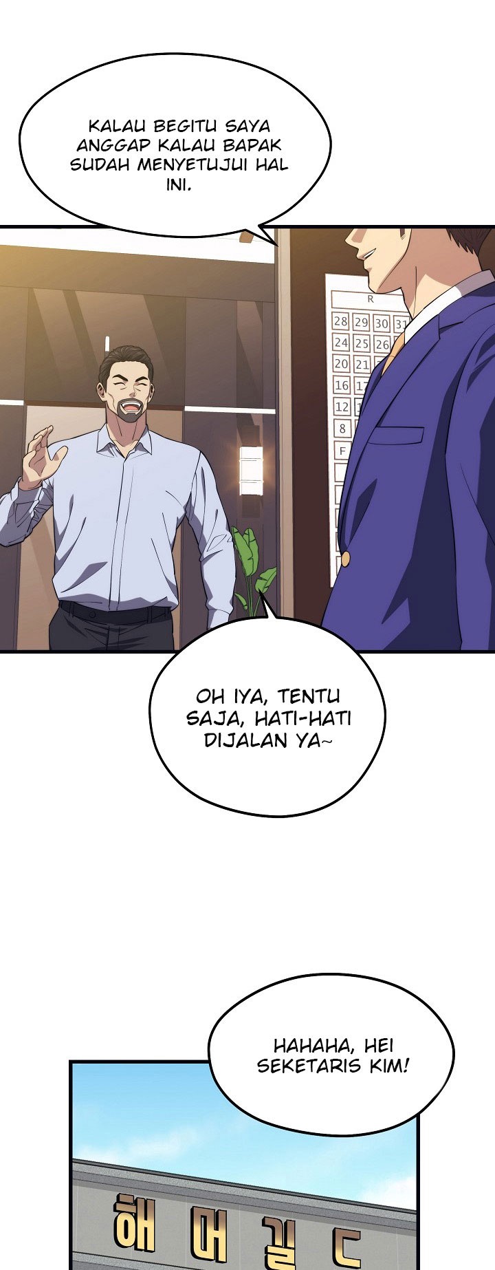 Seoul Station Necromancer Bab 21 halaman 25