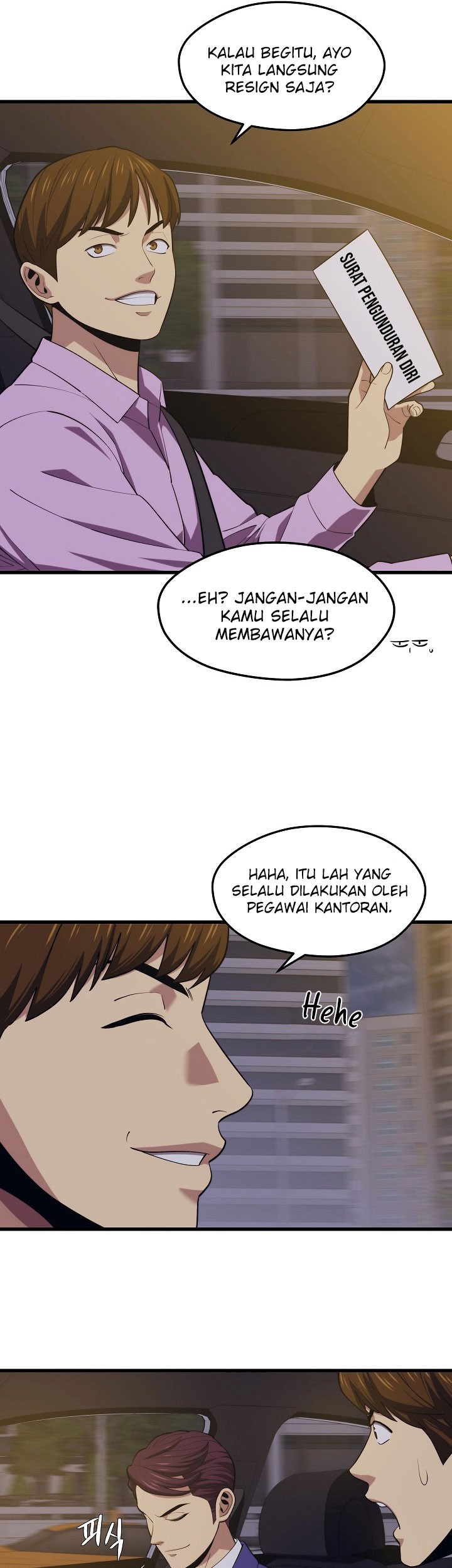 Seoul Station Necromancer Bab 21 halaman 42