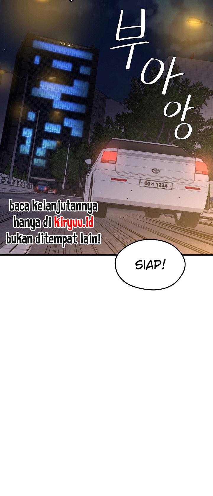 Seoul Station Necromancer Bab 21 halaman 44