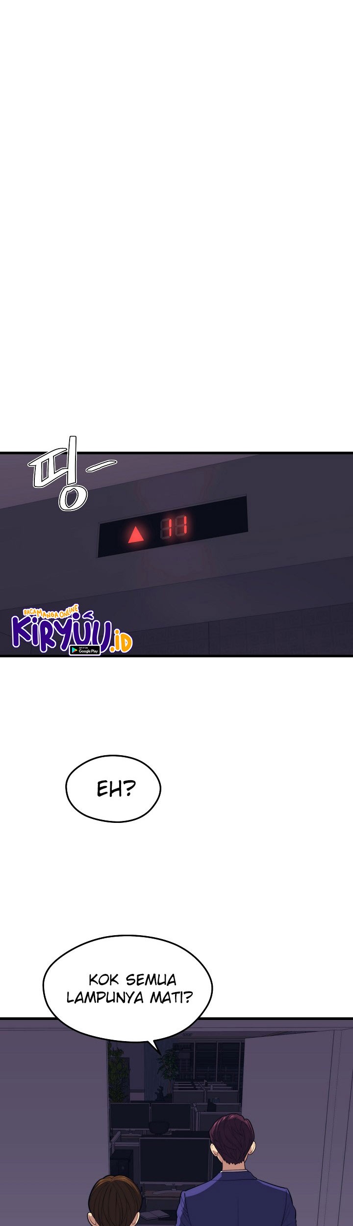 Seoul Station Necromancer Bab 21 halaman 45