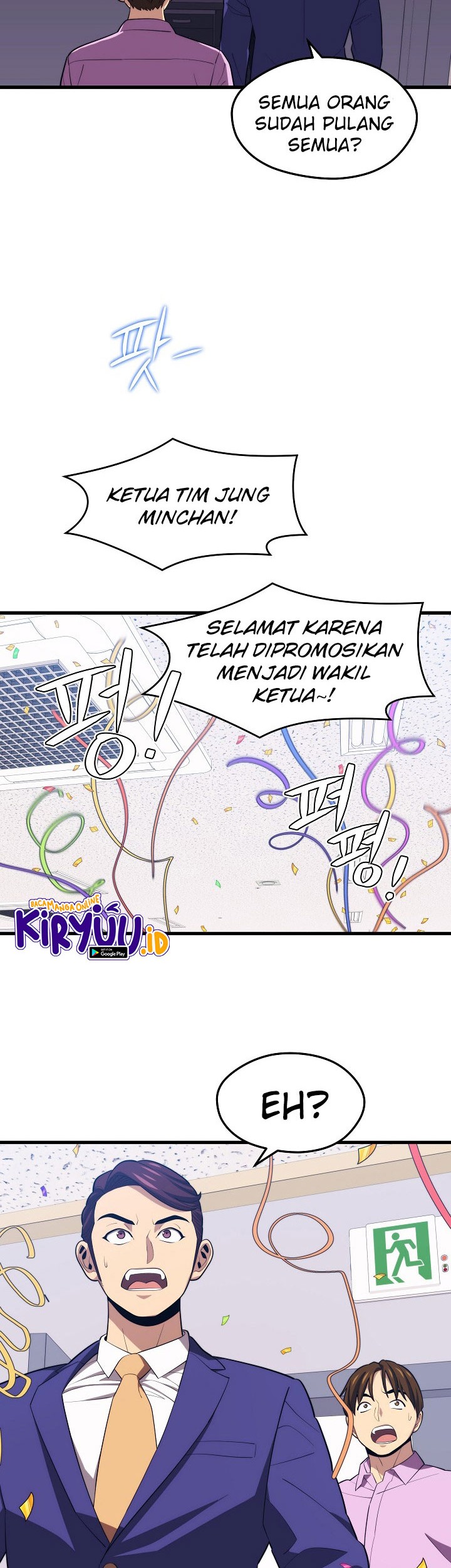 Seoul Station Necromancer Bab 21 halaman 46