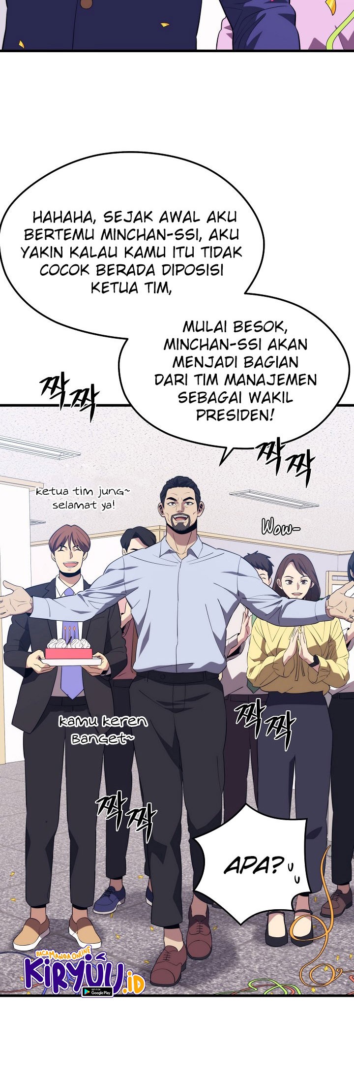 Seoul Station Necromancer Bab 21 halaman 47