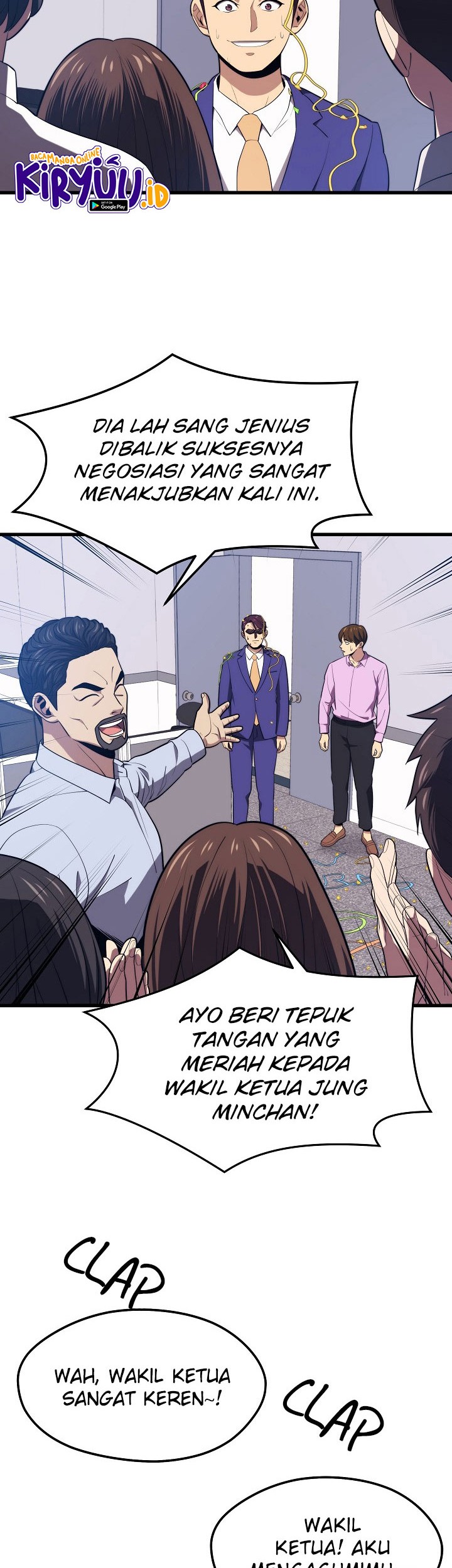 Seoul Station Necromancer Bab 21 halaman 49