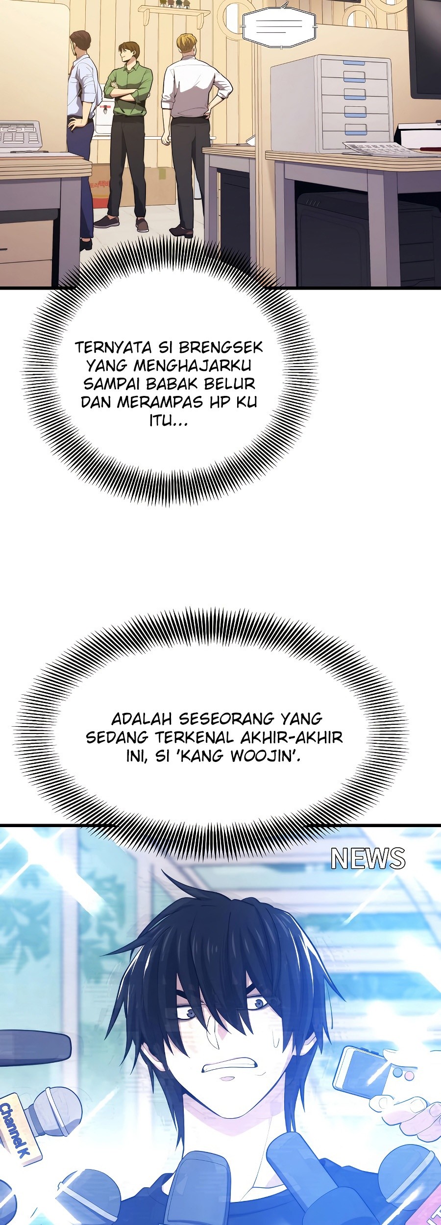 Seoul Station Necromancer Bab 23 halaman 6