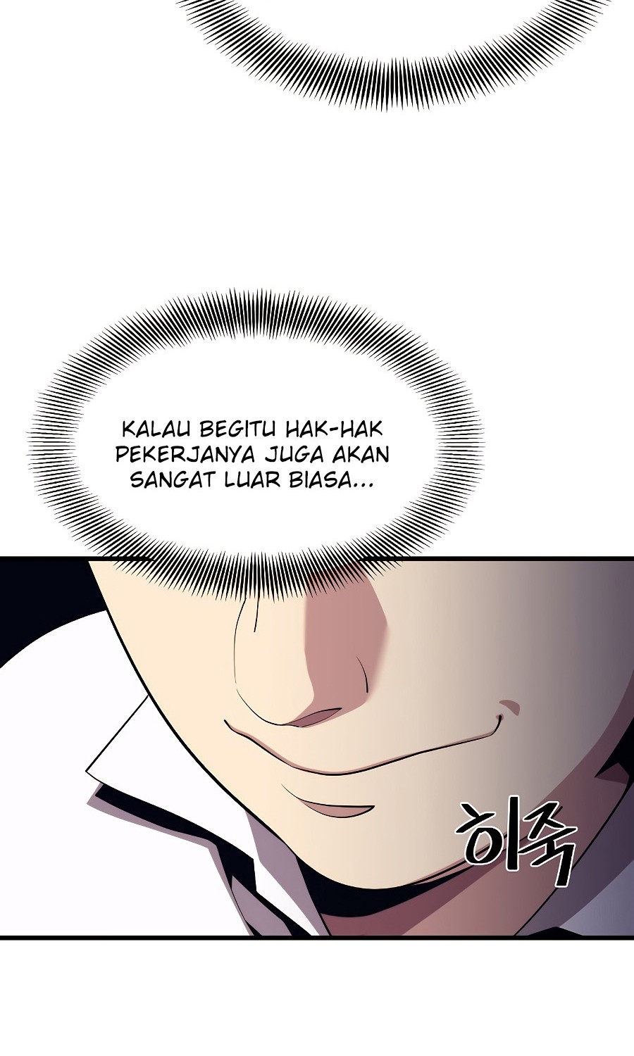 Seoul Station Necromancer Bab 23 halaman 9
