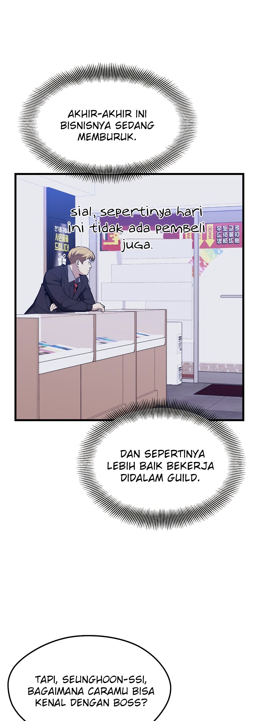 Seoul Station Necromancer Bab 23 halaman 10