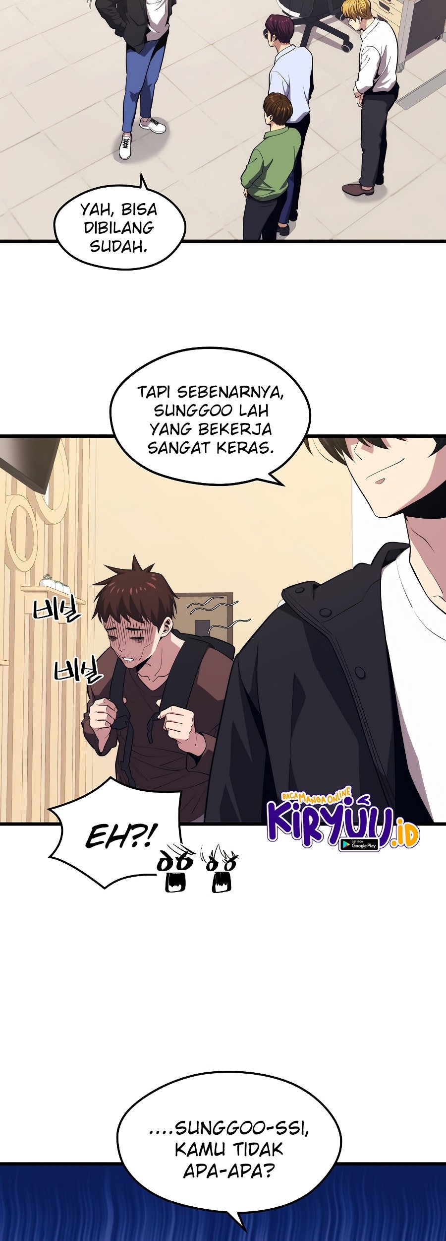 Seoul Station Necromancer Bab 23 halaman 16