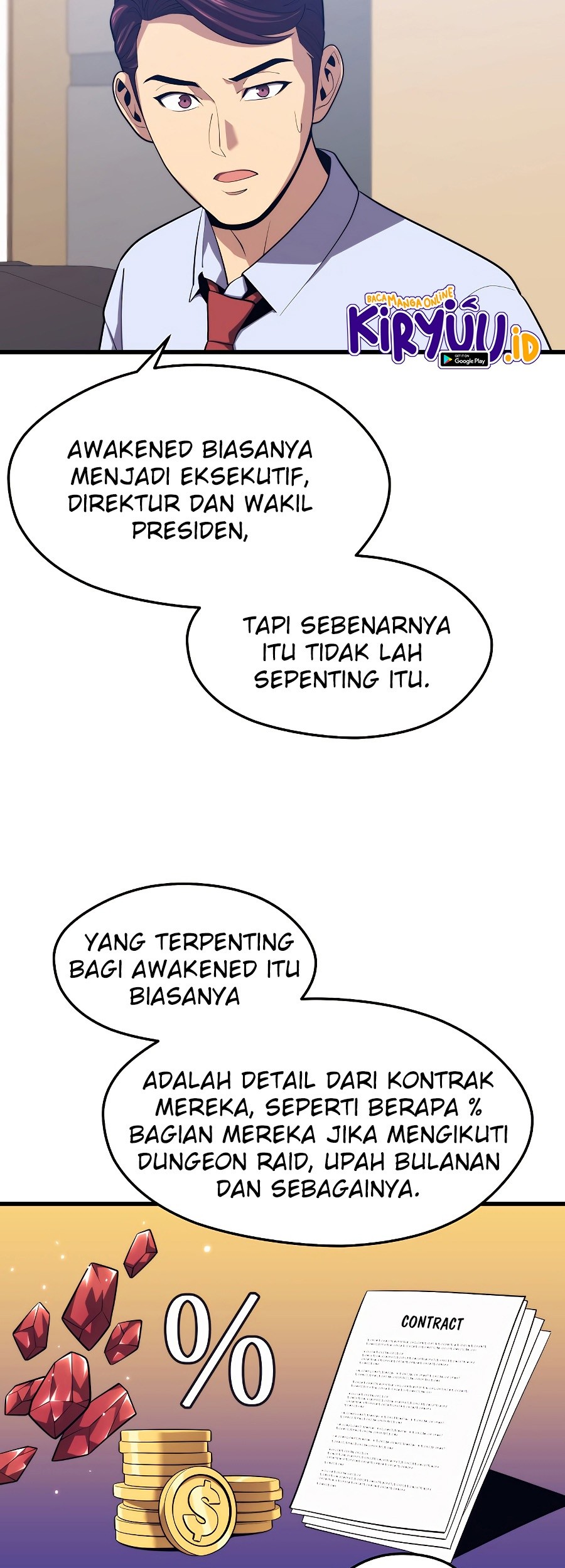 Seoul Station Necromancer Bab 23 halaman 26