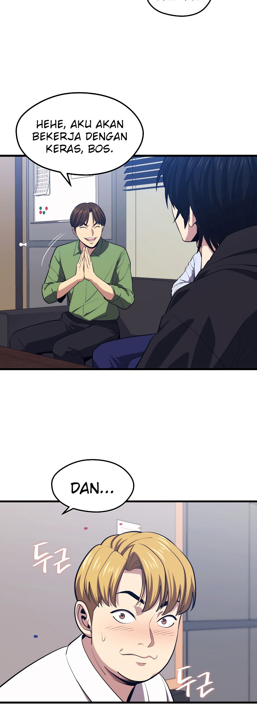 Seoul Station Necromancer Bab 23 halaman 36