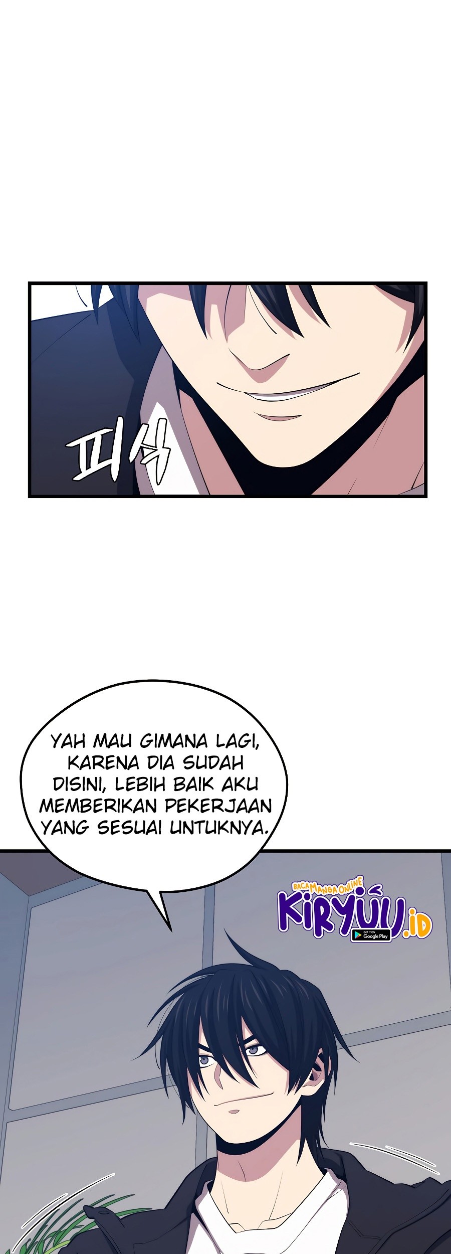 Seoul Station Necromancer Bab 23 halaman 40