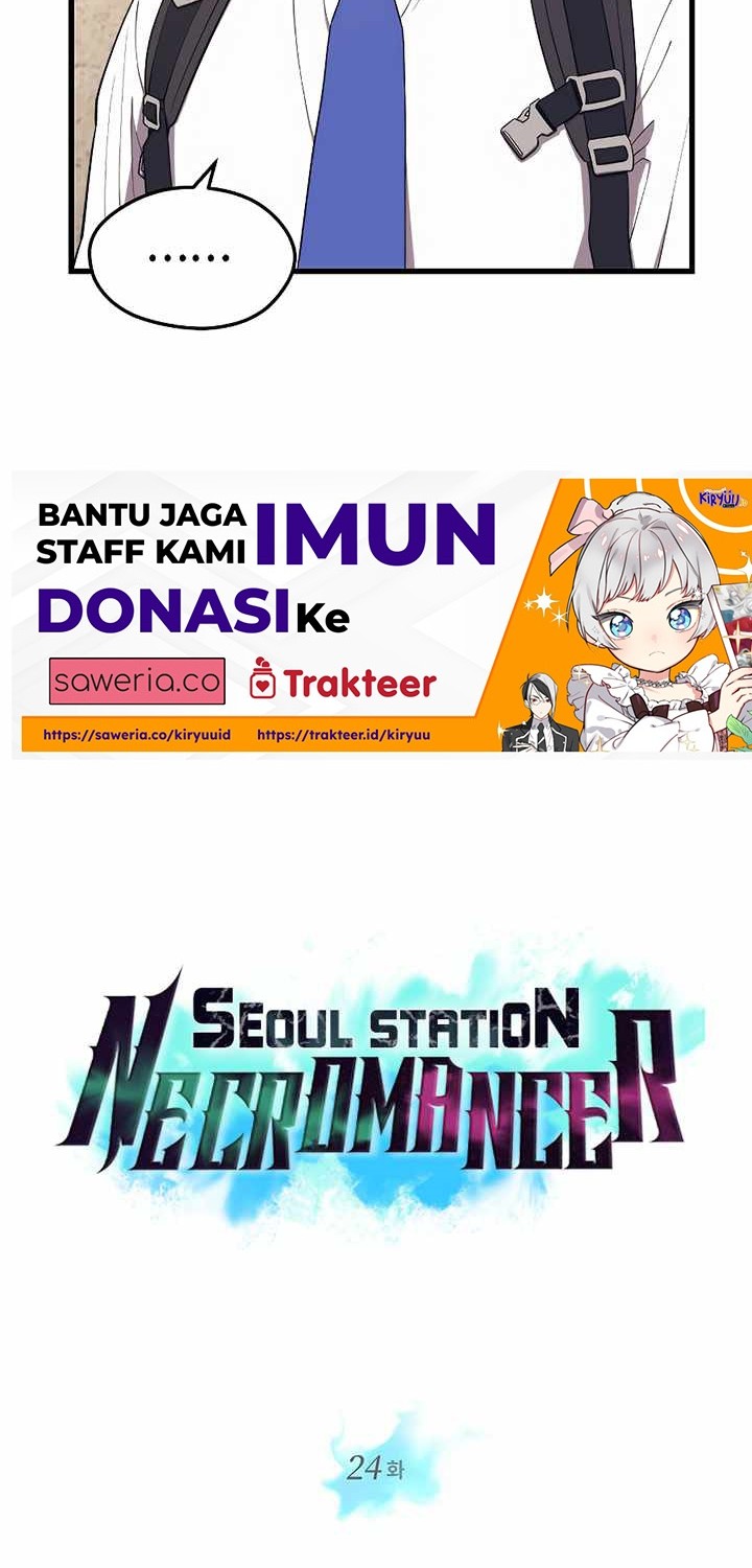 Seoul Station Necromancer chapter 24 halaman 7