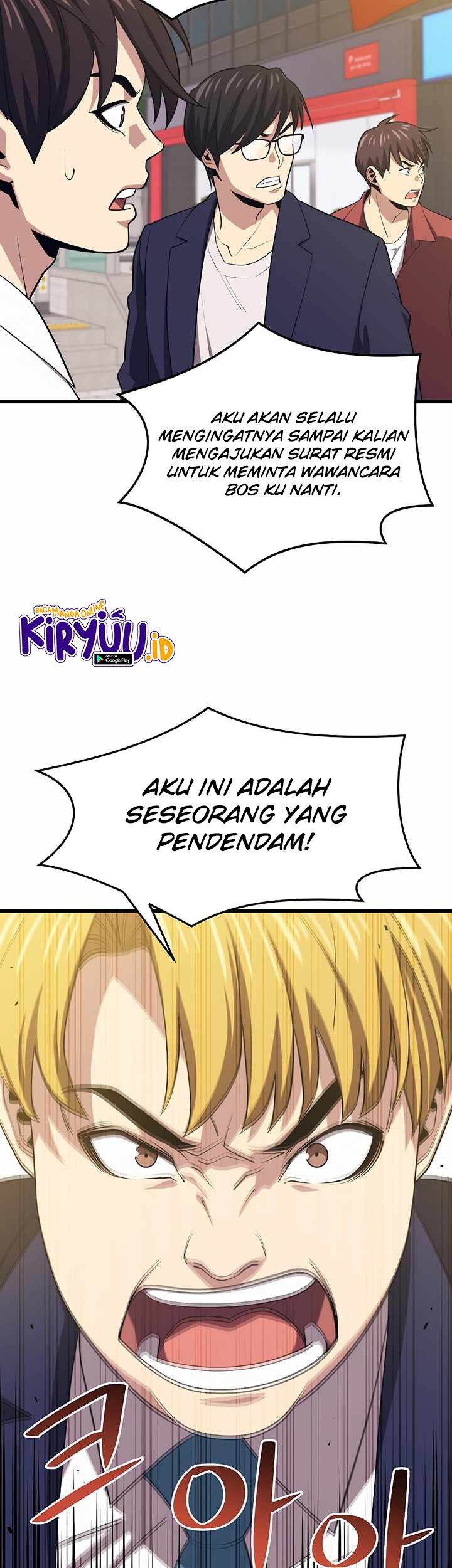 Seoul Station Necromancer chapter 24 halaman 21
