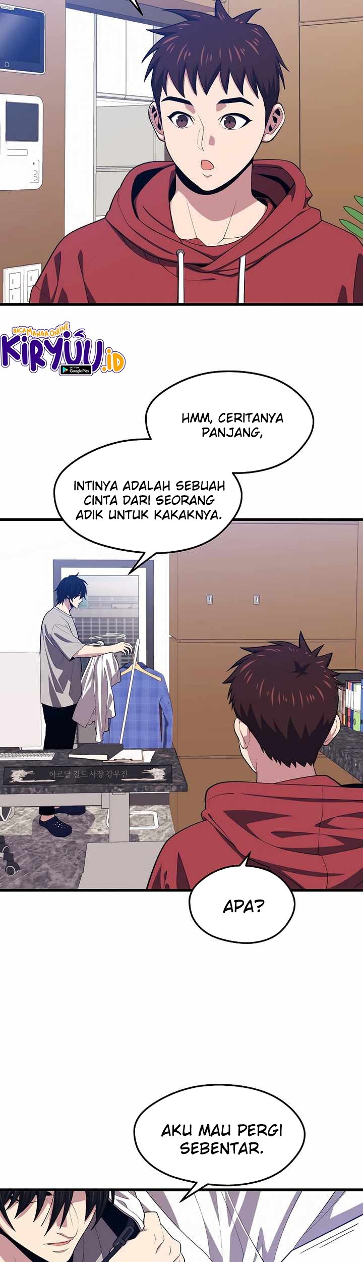 Seoul Station Necromancer chapter 24 halaman 43