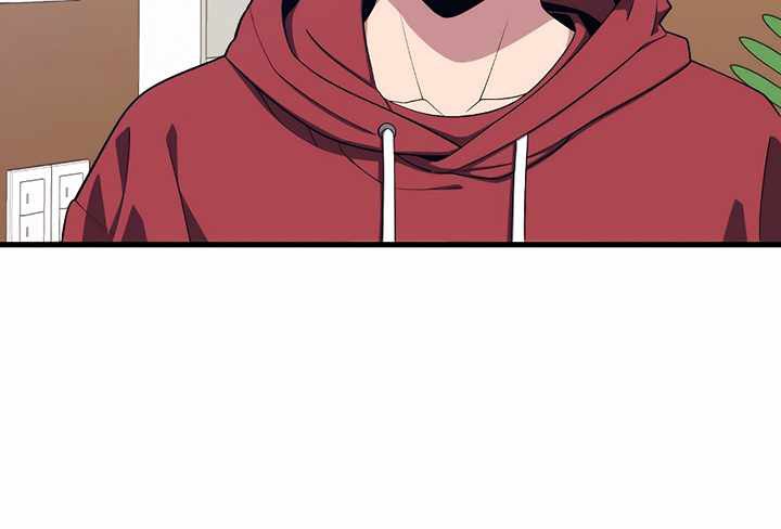 Seoul Station Necromancer chapter 24 halaman 45