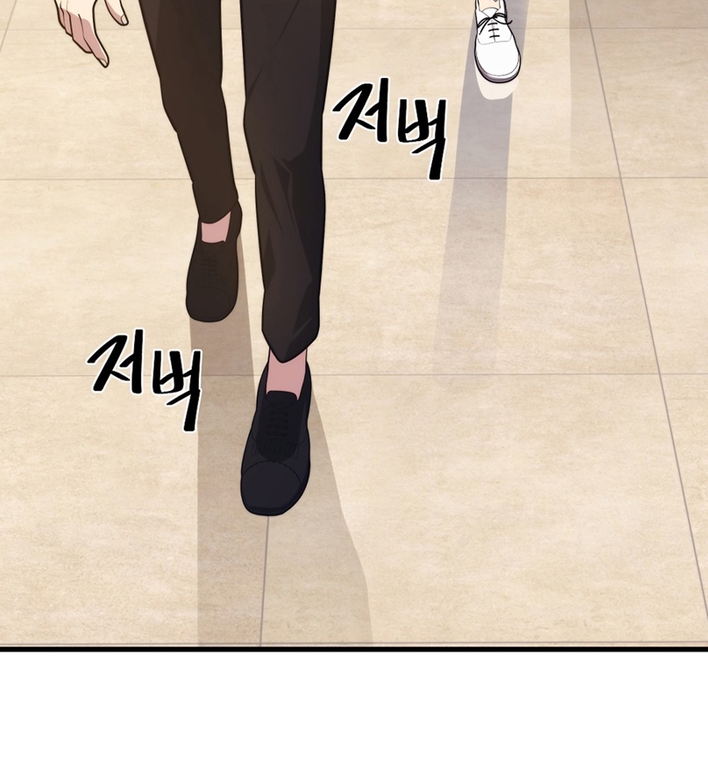 Seoul Station Necromancer Bab 25 halaman 73