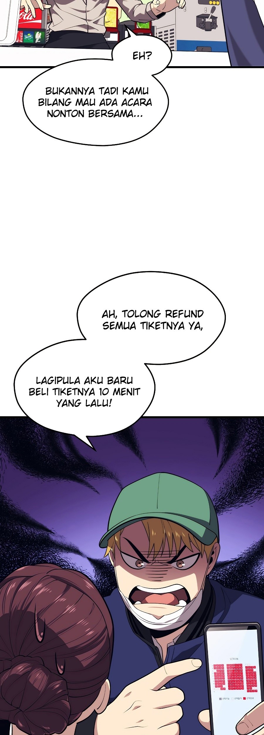 Seoul Station Necromancer chapter 26 halaman 14