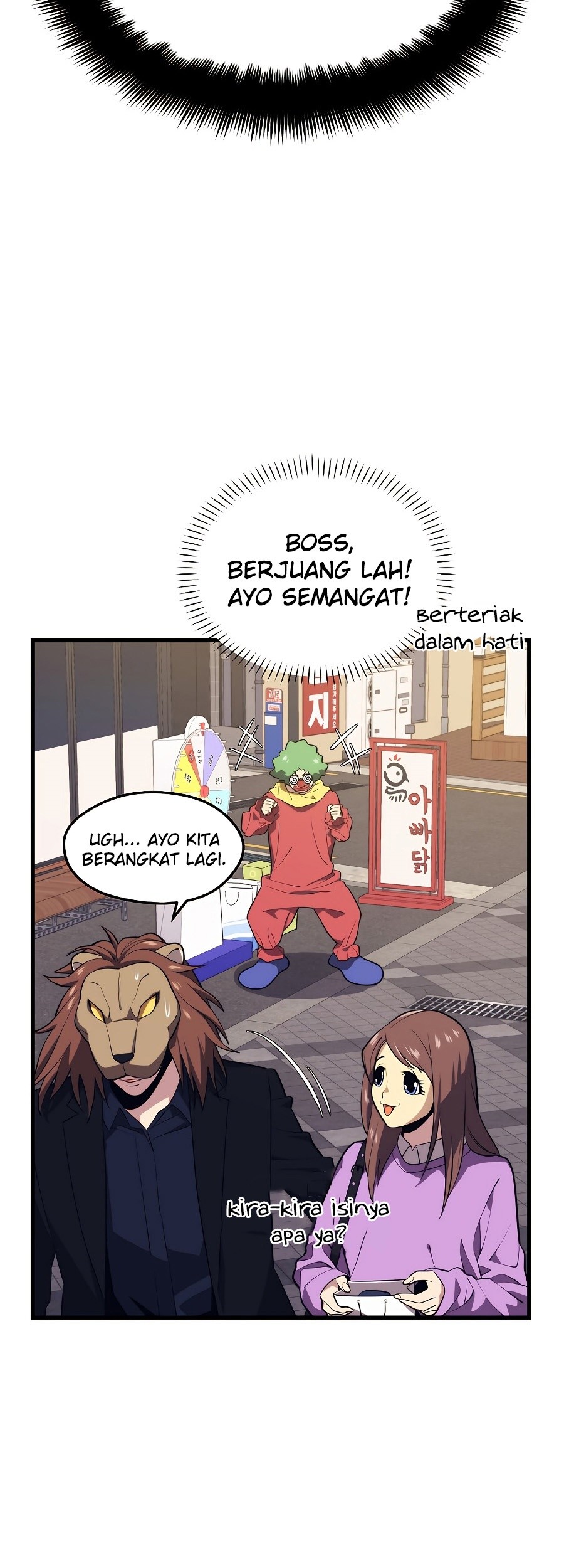 Seoul Station Necromancer chapter 26 halaman 34