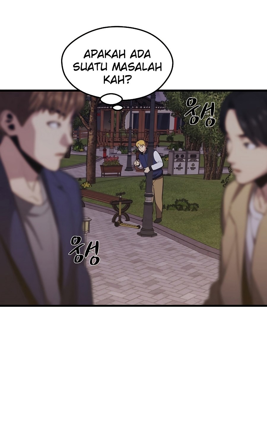 Seoul Station Necromancer chapter 26 halaman 59