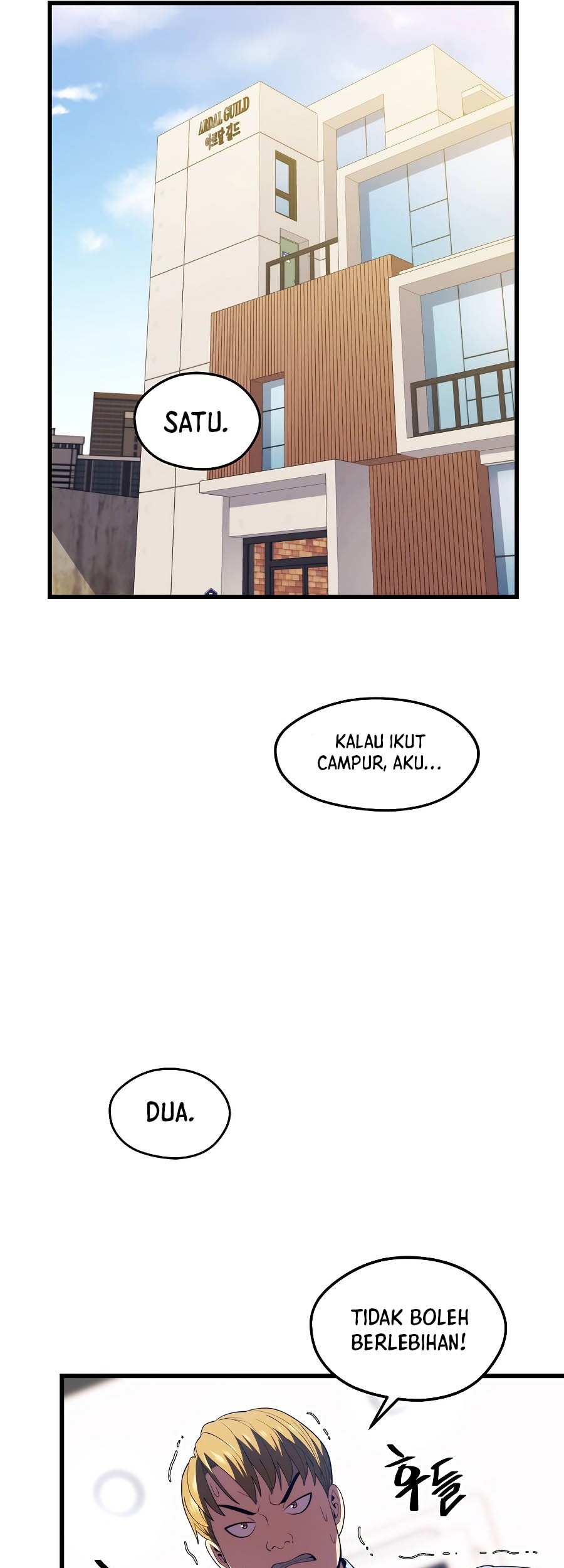 Seoul Station Necromancer chapter 27 halaman 14