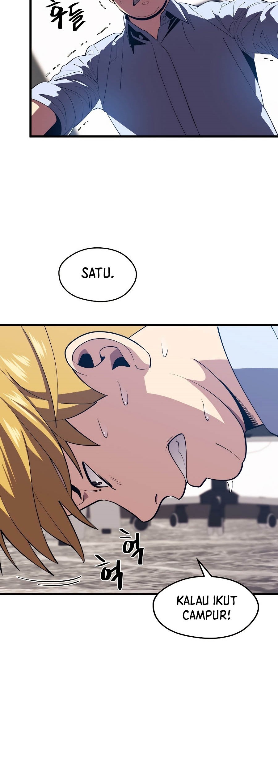 Seoul Station Necromancer chapter 27 halaman 15