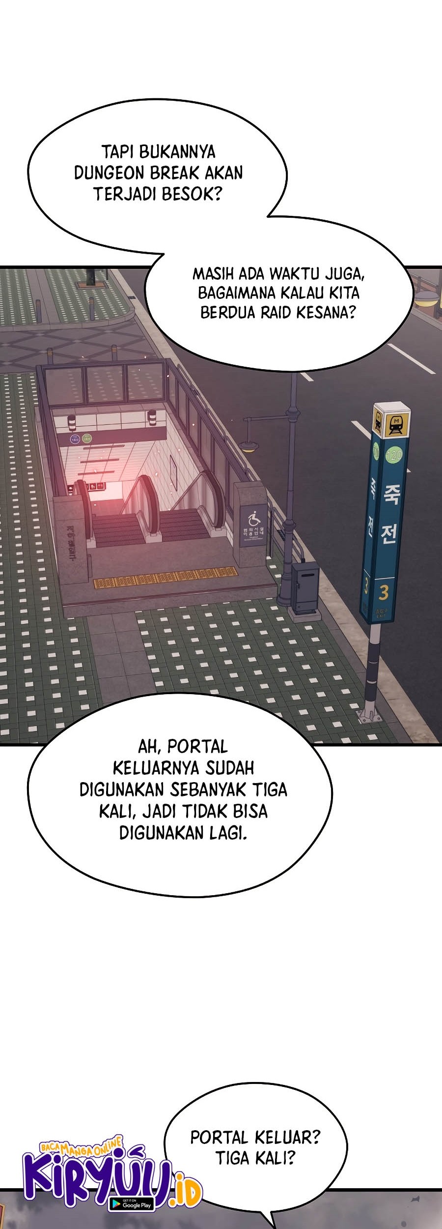Seoul Station Necromancer chapter 27 halaman 42