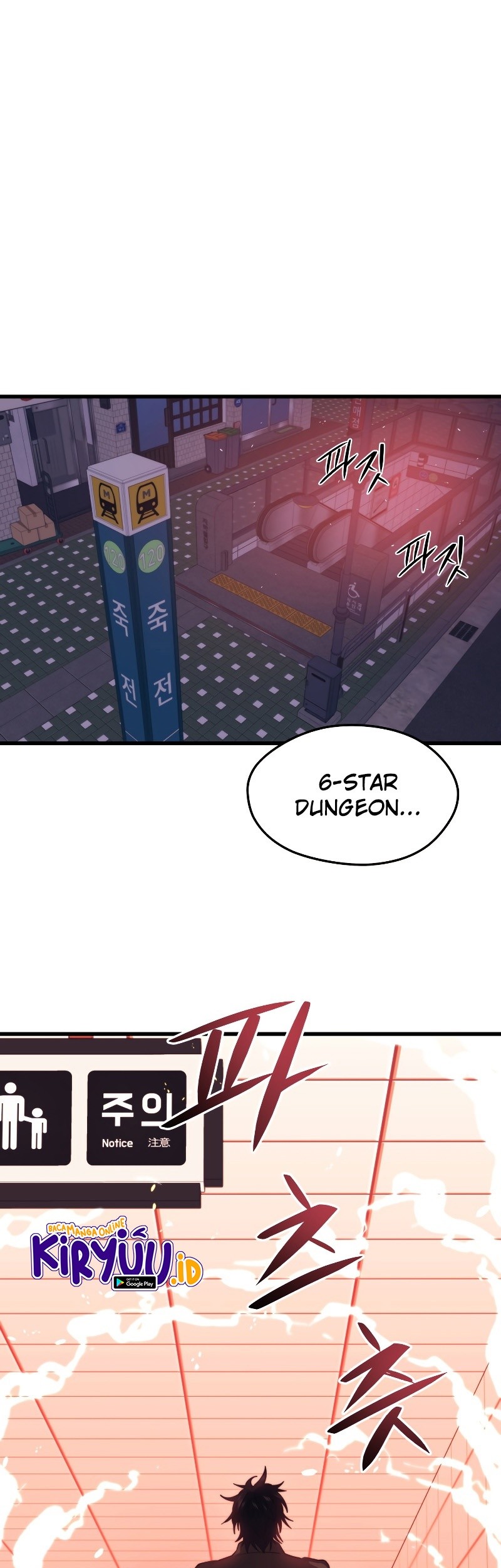 Seoul Station Necromancer Bab 28 halaman 26