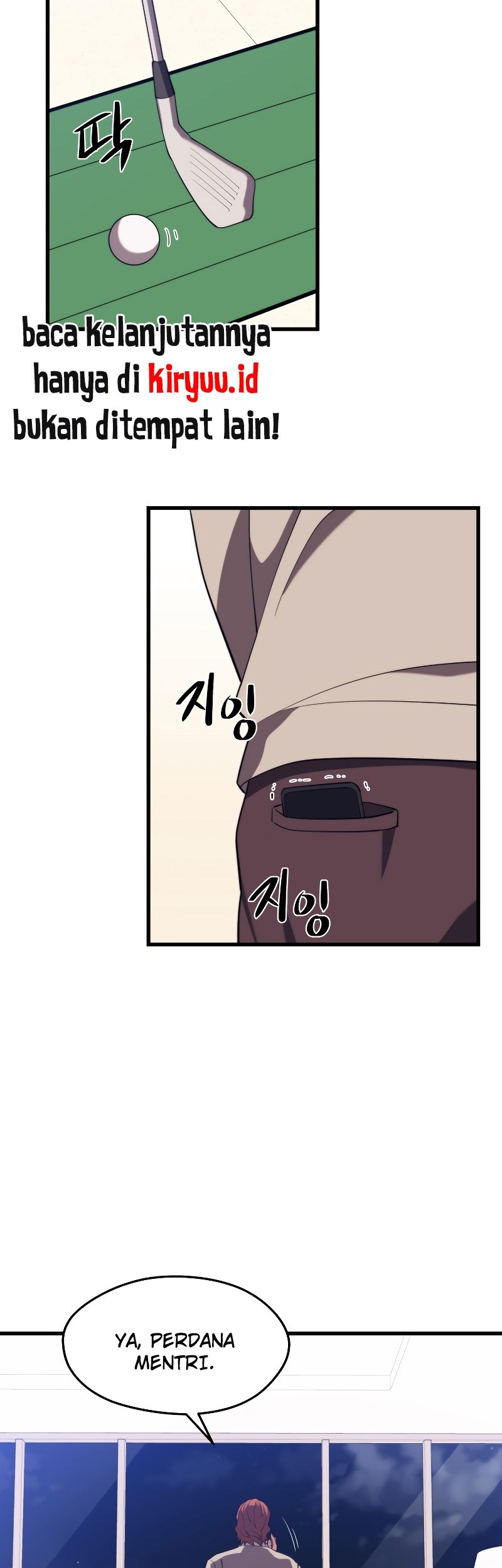 Seoul Station Necromancer Bab 28 halaman 40