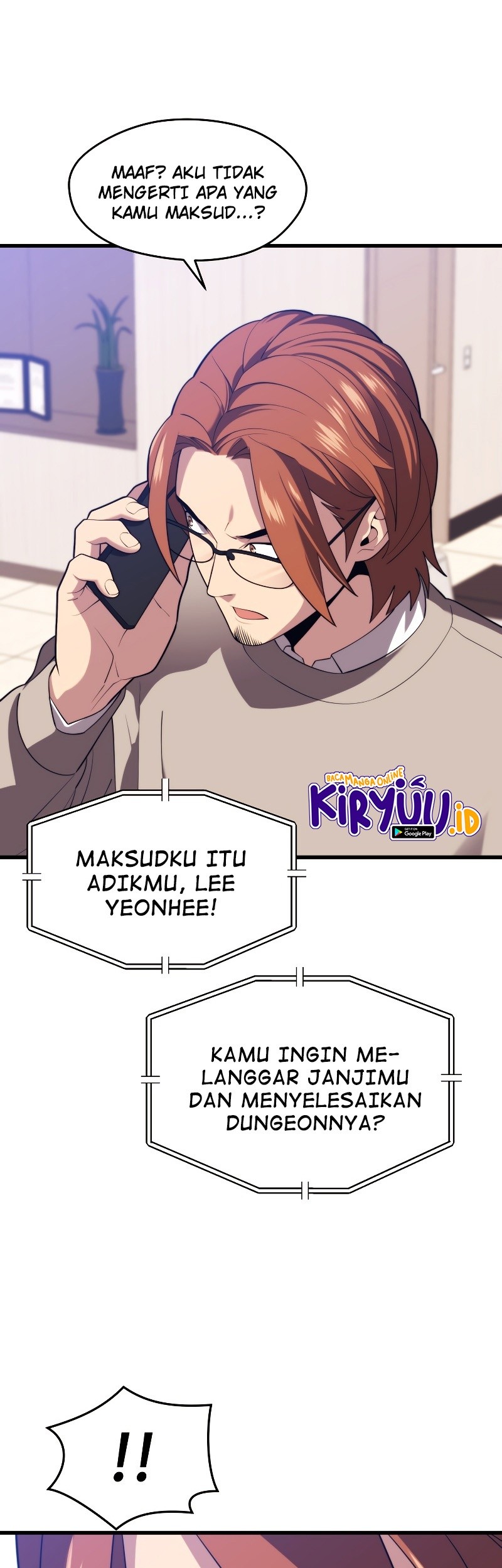 Seoul Station Necromancer Bab 28 halaman 42