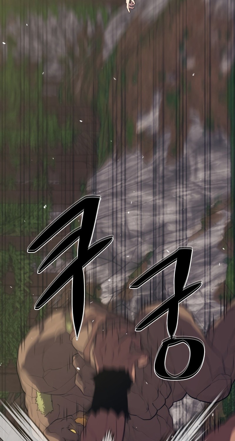 Seoul Station Necromancer Bab 28 halaman 57