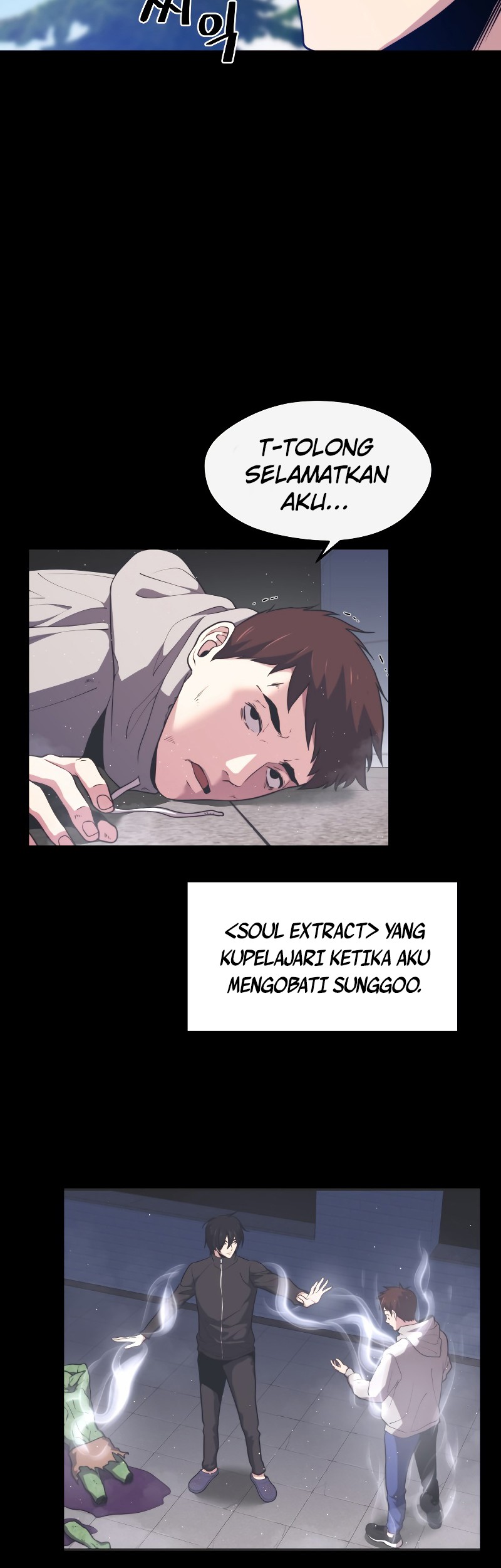 Seoul Station Necromancer chapter 29 halaman 7