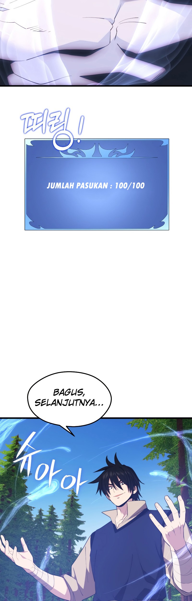 Seoul Station Necromancer chapter 29 halaman 10