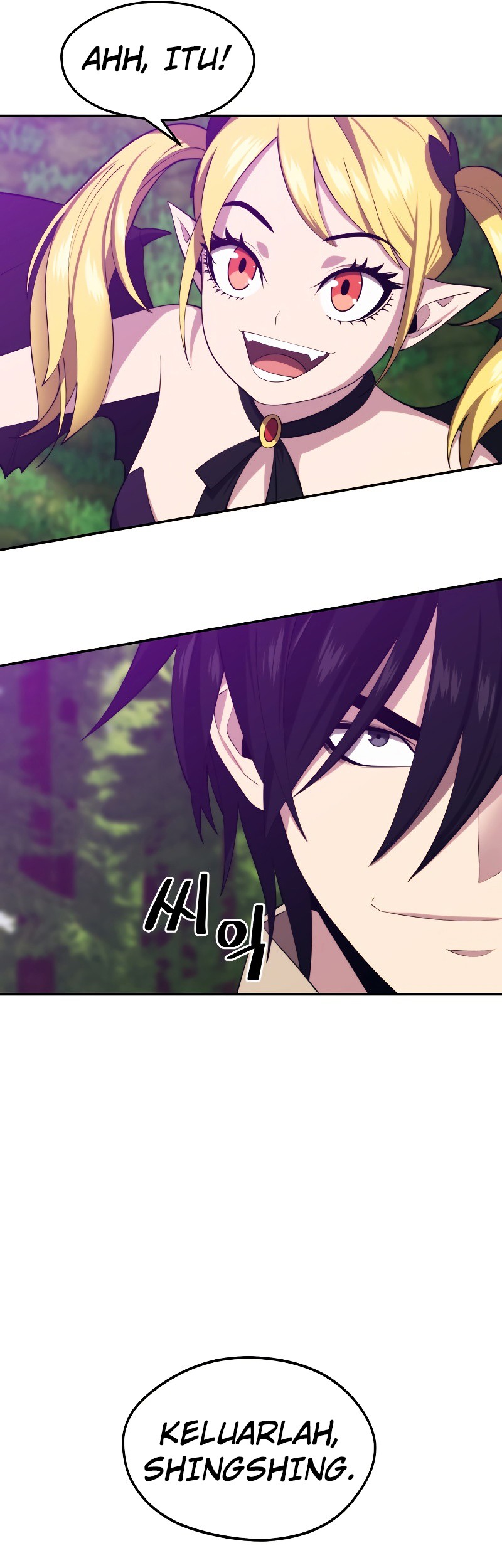 Seoul Station Necromancer chapter 29 halaman 14