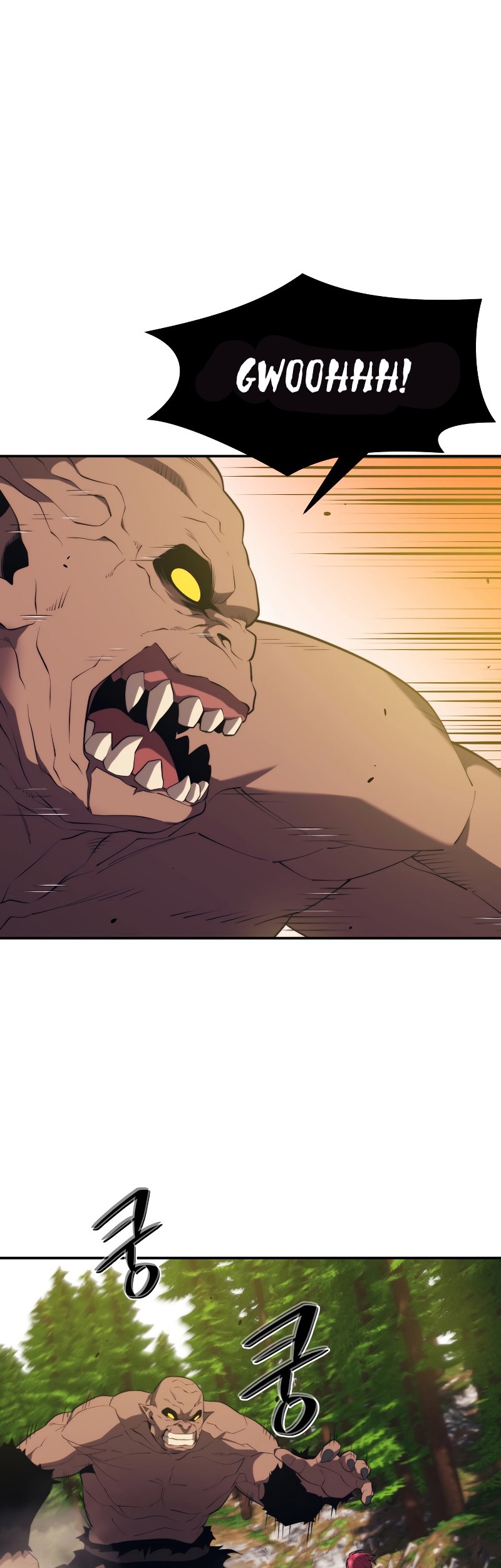 Seoul Station Necromancer chapter 29 halaman 21