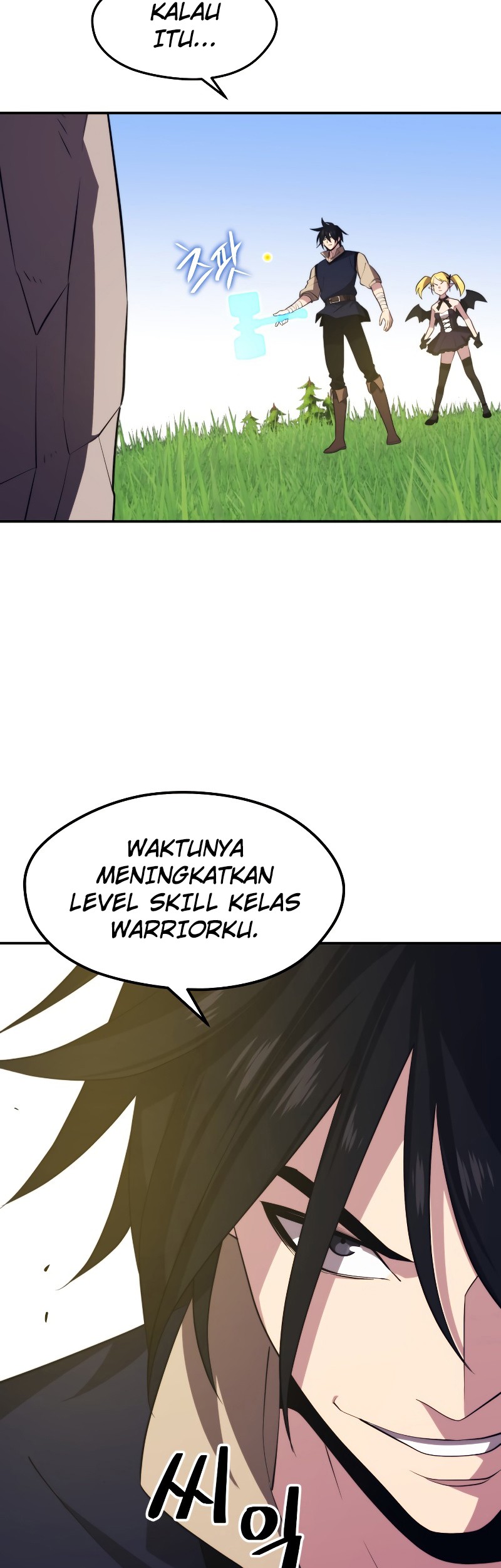 Seoul Station Necromancer chapter 29 halaman 59