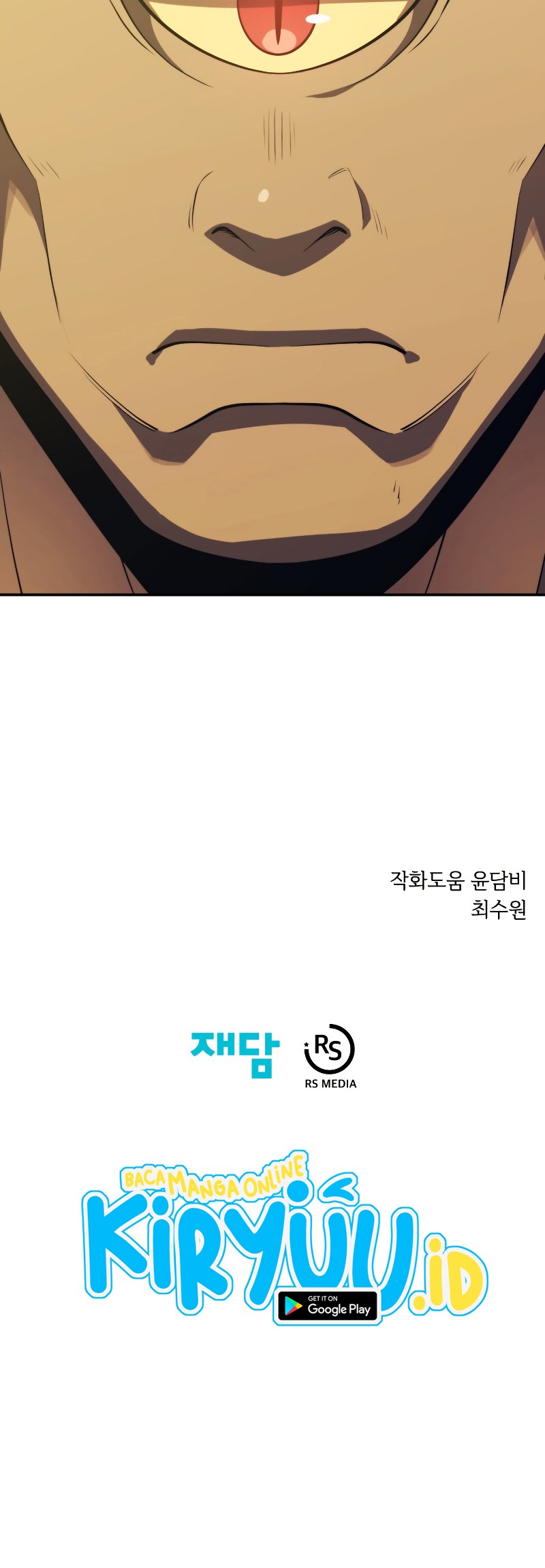 Seoul Station Necromancer chapter 29 halaman 68
