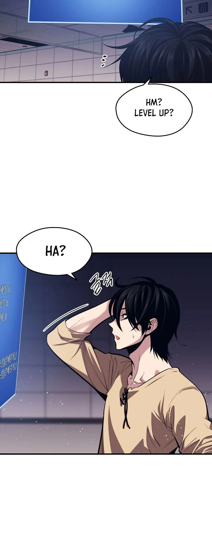 Seoul Station Necromancer chapter 3 halaman 6