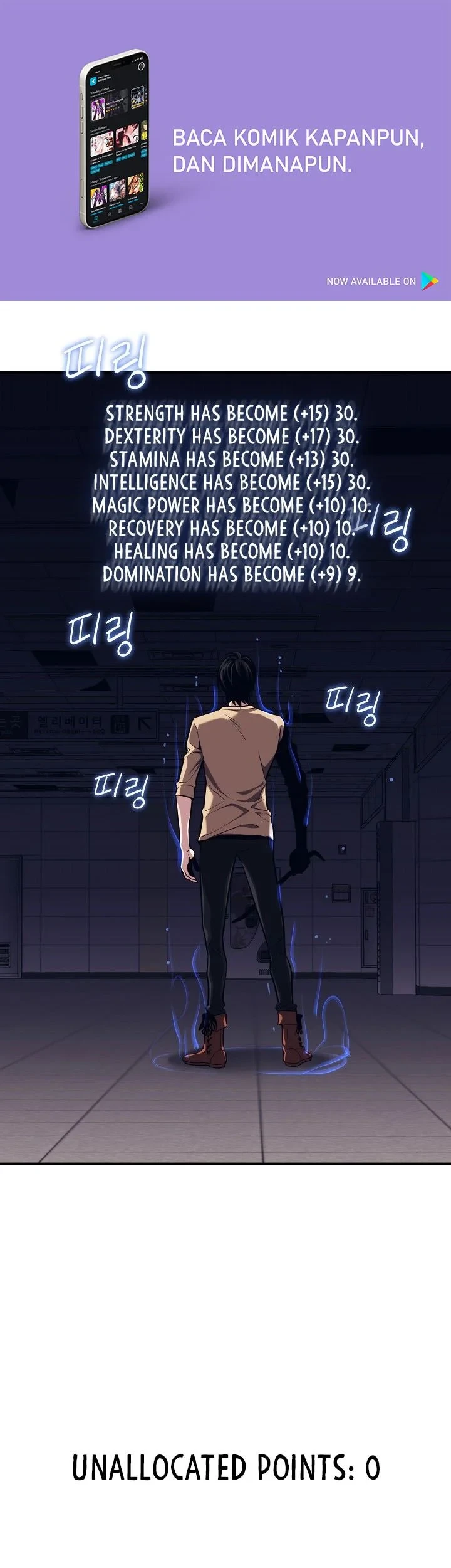Seoul Station Necromancer chapter 3 halaman 14