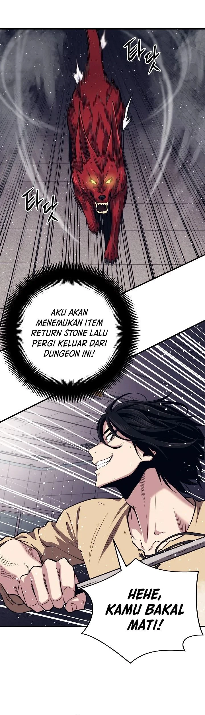 Seoul Station Necromancer chapter 3 halaman 21
